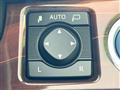 2014 Toyota Crown Hybrid