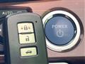 2014 Toyota Crown Hybrid