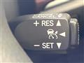 2014 Toyota Crown Hybrid