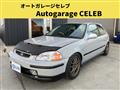 1997 Honda Civic