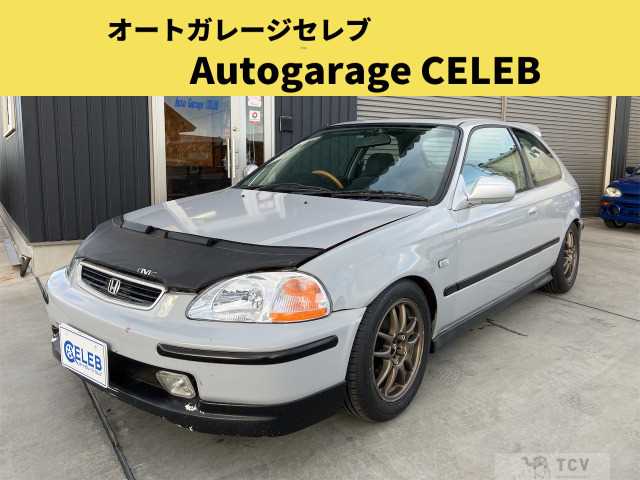1997 Honda Civic