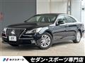 2015 Toyota Crown Hybrid