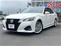 2015 Toyota Crown Hybrid