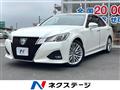2015 Toyota Crown Hybrid