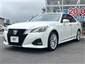 2015 Toyota Crown Hybrid
