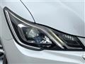 2015 Toyota Crown Hybrid