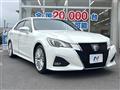 2015 Toyota Crown Hybrid