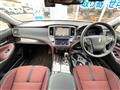 2015 Toyota Crown Hybrid