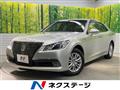 2015 Toyota Crown Hybrid