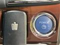 2015 Toyota Crown Hybrid