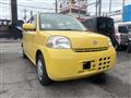 2005 Daihatsu Esse