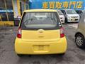 2005 Daihatsu Esse