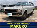 1984 Mitsubishi Lancer