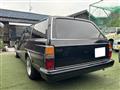1996 Toyota Mark II Van