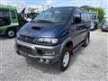 1998 Mitsubishi Delica Spacegear