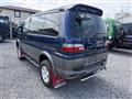 1998 Mitsubishi Delica Spacegear