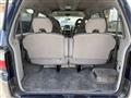 1998 Mitsubishi Delica Spacegear