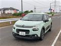 2017 Citroen C3