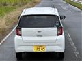 2020 Daihatsu Mira