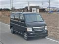 2007 Honda Vamos