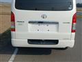 2015 Toyota Hiace Van