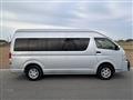 2013 Toyota Hiace Commuter