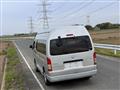 2013 Toyota Hiace Commuter