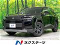 2026 Toyota RAV4