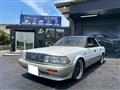 1989 Toyota Crown