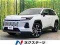 2026 Toyota RAV4