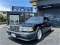 1991 Toyota Crown