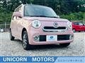 2018 Daihatsu MIRA COCOA