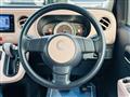2018 Daihatsu MIRA COCOA