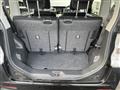 2014 Daihatsu Tanto Custom