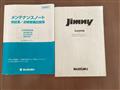 2007 Suzuki Jimny