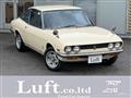1975 Isuzu 117 Coupe
