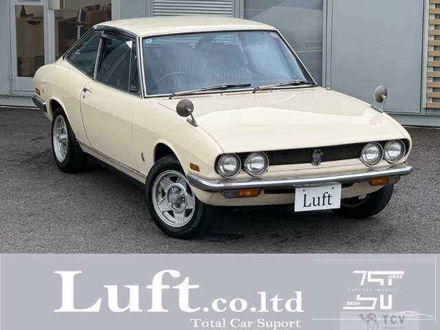 1975 Isuzu 117 Coupe