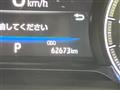 2021 Toyota Harrier Hybrid