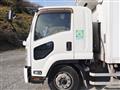 2015 Isuzu Isuzu Others