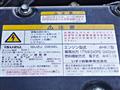2015 Isuzu Isuzu Others
