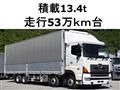 2013 Hino Hino Others