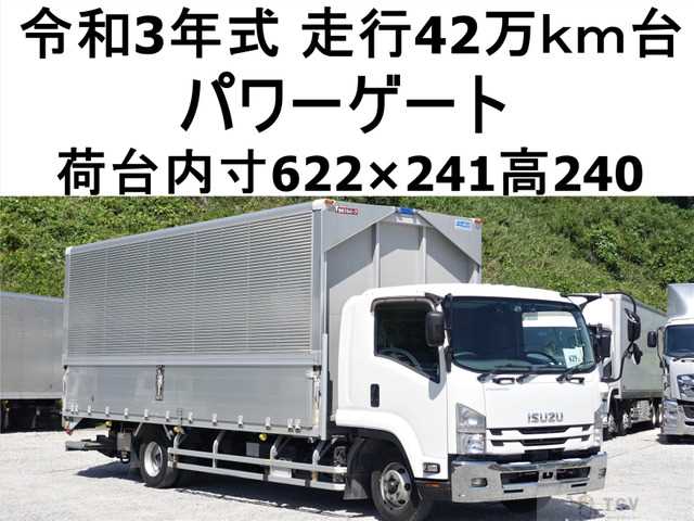 2021 Isuzu Isuzu Others