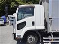 2021 Isuzu Isuzu Others