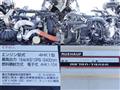 2021 Isuzu Isuzu Others