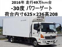 2016 Hino Hino Others