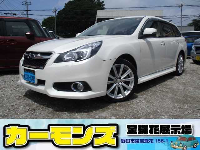 2012 Subaru Legacy Touring Wagon