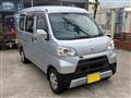 2018 Daihatsu Hijet Cargo