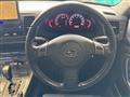 2006 Subaru Legacy B4