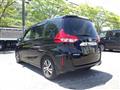 2017 Honda Freed