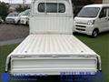 2008 Nissan Clipper Truck